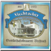 vv008 (31).jpg